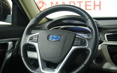 Geely Atlas I, 2020 год, 1 650 000 рублей, 16 фотография