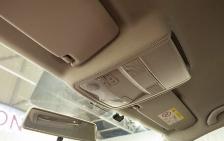 Volkswagen Jetta VI, 2016 год, 1 430 000 рублей, 24 фотография