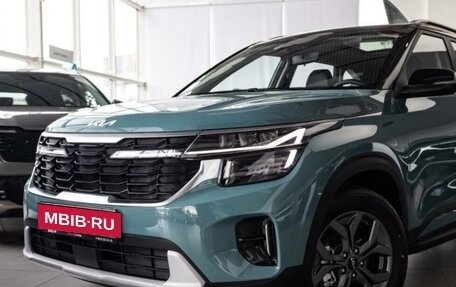 KIA Seltos I, 2025 год, 2 650 000 рублей, 6 фотография