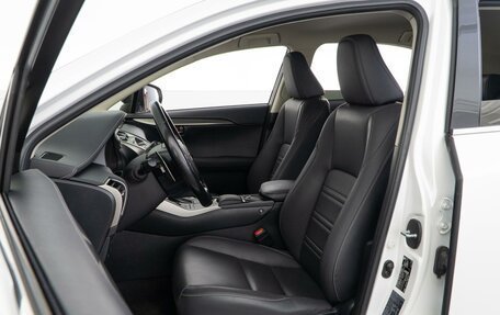 Lexus NX I, 2020 год, 3 537 077 рублей, 10 фотография