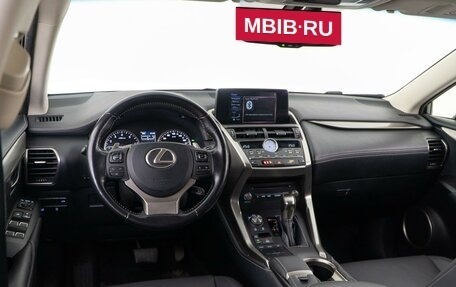 Lexus NX I, 2020 год, 3 537 077 рублей, 6 фотография