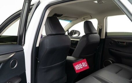 Lexus NX I, 2020 год, 3 537 077 рублей, 11 фотография