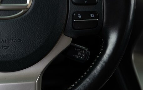 Lexus NX I, 2020 год, 3 537 077 рублей, 20 фотография