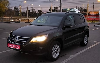Volkswagen Tiguan I, 2010 год, 1 300 000 рублей, 1 фотография