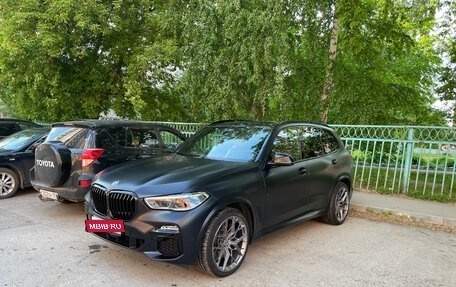 BMW X5, 2019 год, 9 500 000 рублей, 2 фотография