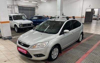 Ford Focus II рестайлинг, 2011 год, 689 000 рублей, 1 фотография