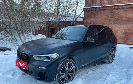 BMW X5, 2019 год, 9 500 000 рублей, 5 фотография