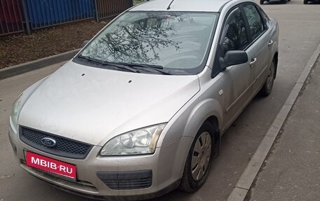 Ford Focus II рестайлинг, 2005 год, 390 000 рублей, 1 фотография