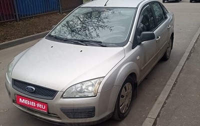 Ford Focus II рестайлинг, 2005 год, 390 000 рублей, 1 фотография