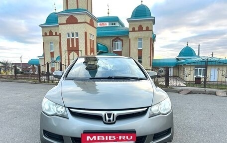Honda Civic VIII, 2007 год, 730 000 рублей, 2 фотография