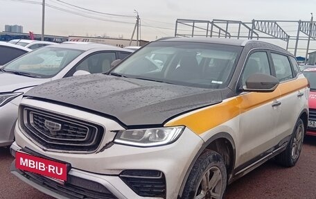 Geely Atlas, 2023 год, 1 345 000 рублей, 1 фотография