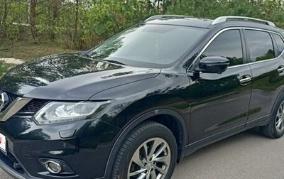 Nissan X-Trail, 2018 год, 1 799 000 рублей, 1 фотография