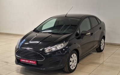 Ford Fiesta, 2016 год, 670 000 рублей, 1 фотография