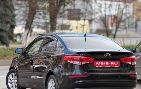 KIA Rio III рестайлинг, 2015 год, 1 070 000 рублей, 1 фотография