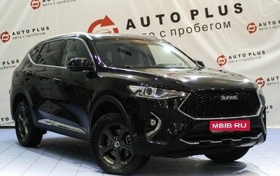 Haval F7 I, 2020 год, 1 599 000 рублей, 1 фотография