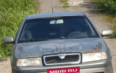 Skoda Octavia IV, 2008 год, 220 000 рублей, 1 фотография