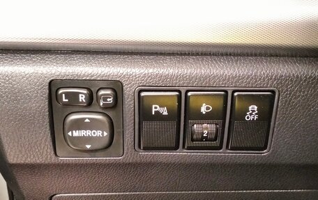 Haval H6, 2016 год, 1 240 000 рублей, 10 фотография