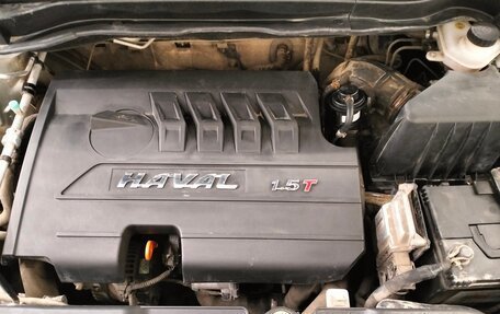 Haval H6, 2016 год, 1 240 000 рублей, 17 фотография