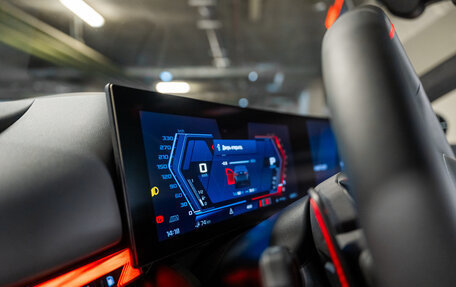 BMW M5, 2025 год, 20 500 000 рублей, 16 фотография