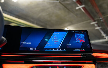 BMW M5, 2025 год, 20 500 000 рублей, 22 фотография