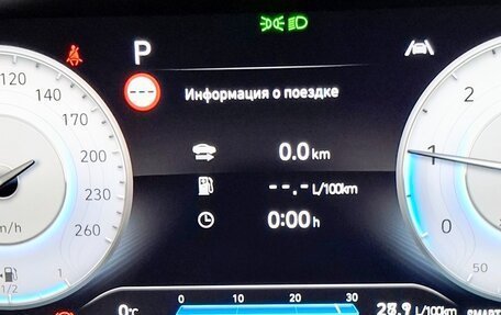 Hyundai Santa Fe IV, 2022 год, 3 800 000 рублей, 15 фотография