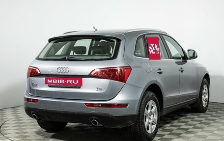 Audi Q5, 2011 год, 1 749 585 рублей, 5 фотография