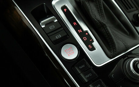 Audi Q5, 2011 год, 1 749 585 рублей, 17 фотография