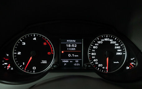 Audi Q5, 2011 год, 1 749 585 рублей, 12 фотография