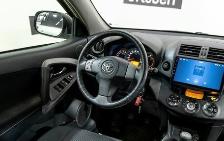 Toyota RAV4, 2008 год, 1 259 000 рублей, 9 фотография