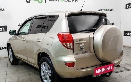 Toyota RAV4, 2008 год, 1 259 000 рублей, 7 фотография