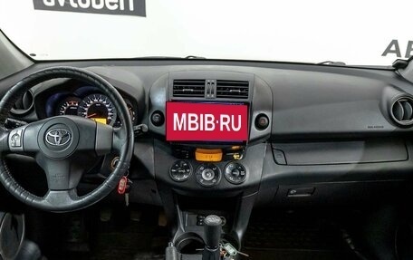 Toyota RAV4, 2008 год, 1 259 000 рублей, 13 фотография