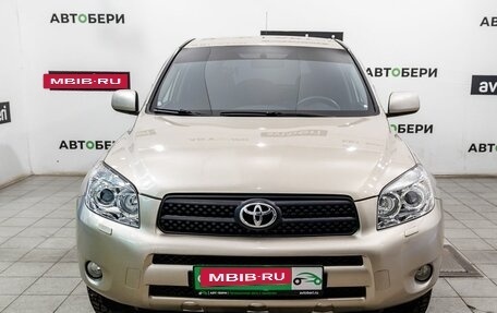 Toyota RAV4, 2008 год, 1 259 000 рублей, 2 фотография