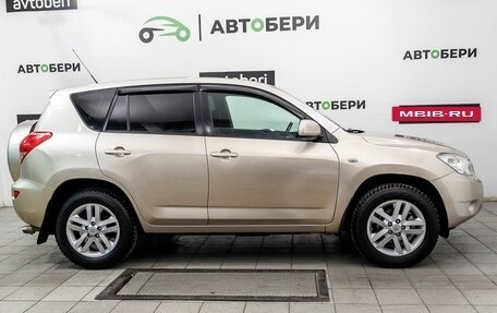 Toyota RAV4, 2008 год, 1 259 000 рублей, 4 фотография