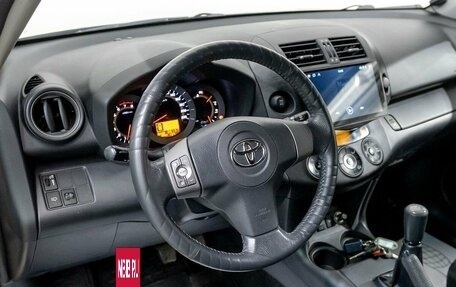 Toyota RAV4, 2008 год, 1 259 000 рублей, 15 фотография