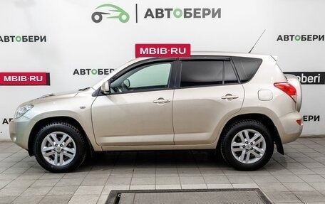 Toyota RAV4, 2008 год, 1 259 000 рублей, 8 фотография