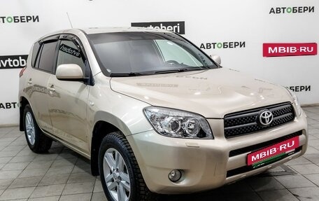 Toyota RAV4, 2008 год, 1 259 000 рублей, 3 фотография