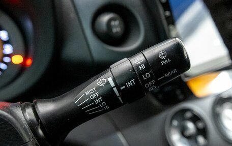 Toyota RAV4, 2008 год, 1 259 000 рублей, 20 фотография