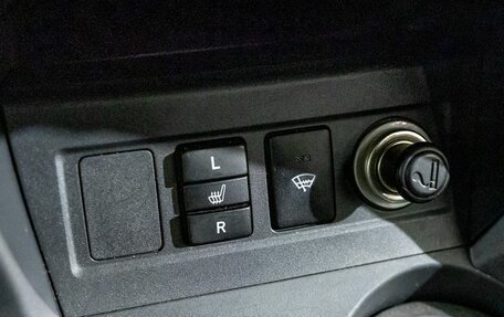 Toyota RAV4, 2008 год, 1 259 000 рублей, 24 фотография