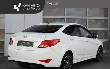 Hyundai Solaris II рестайлинг, 2015 год, 849 000 рублей, 2 фотография