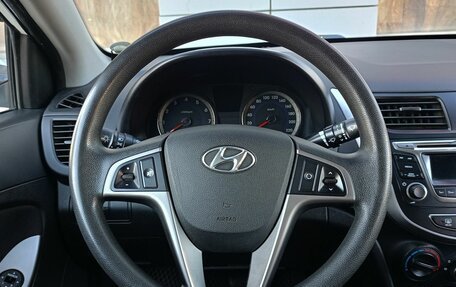 Hyundai Solaris II рестайлинг, 2015 год, 849 000 рублей, 8 фотография