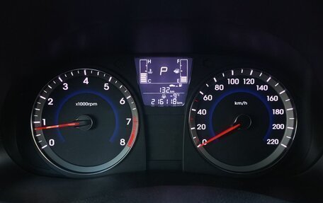 Hyundai Solaris II рестайлинг, 2015 год, 849 000 рублей, 9 фотография