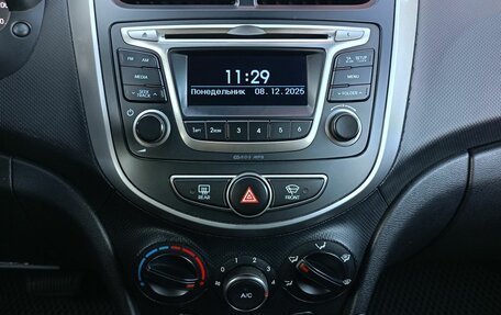 Hyundai Solaris II рестайлинг, 2015 год, 849 000 рублей, 10 фотография