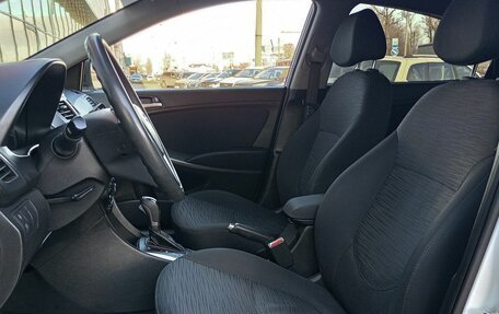 Hyundai Solaris II рестайлинг, 2015 год, 849 000 рублей, 13 фотография