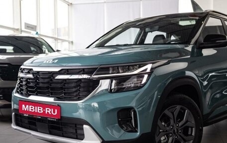 KIA Seltos I, 2024 год, 2 650 000 рублей, 6 фотография