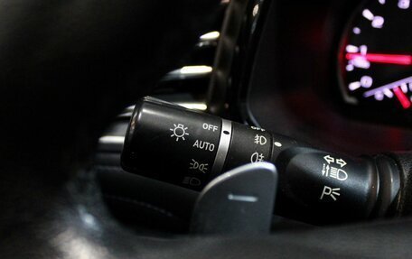 Haval F7 I, 2020 год, 1 599 000 рублей, 12 фотография