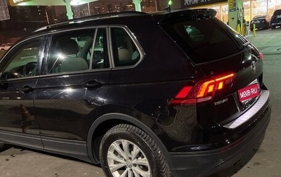 Volkswagen Tiguan II, 2019 год, 2 400 000 рублей, 1 фотография