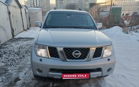 Nissan Pathfinder, 2006 год, 800 000 рублей, 1 фотография