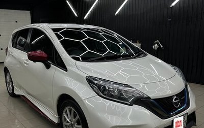 Nissan Note II рестайлинг, 2018 год, 1 670 000 рублей, 1 фотография