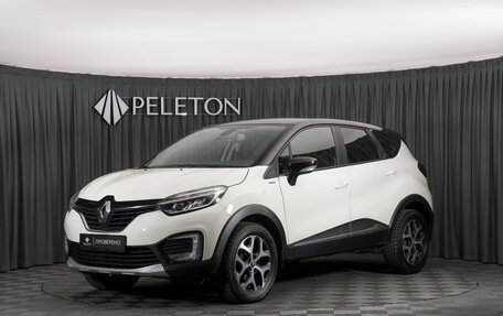 Renault Kaptur I рестайлинг, 2017 год, 1 350 000 рублей, 1 фотография