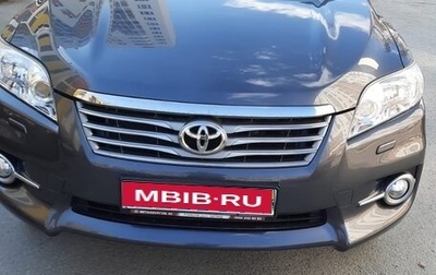Toyota RAV4, 2012 год, 2 200 000 рублей, 1 фотография